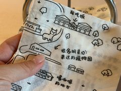 -禧宴Joyous Restaurant(禧园店)