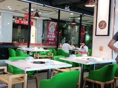 -陈记顺和牛肉火锅(永泰店)