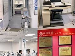 -视康眼镜·蔡司授权店(同乐路广州眼镜城店)