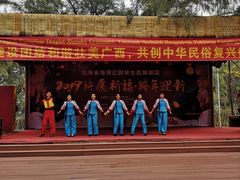 -北海金海湾红树林生态旅游区