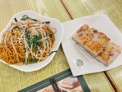 -添好运点心专门店(百老汇店)
