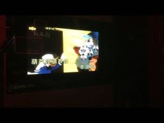 -凯乐会量贩KTV(国防大厦总店)