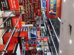 -卜蜂莲花(杨高北路店)