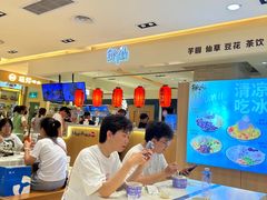 -鲜芋仙(群光广场店)