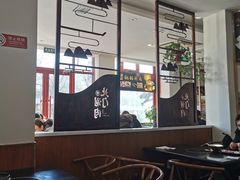 大堂-北门涮肉·铜锅涮肉(南锣鼓巷店)