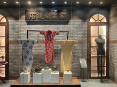 -江宁织造博物馆