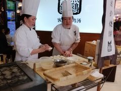 -黑鸡小馆(金源店)