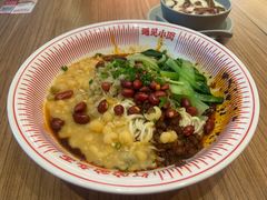 -遇见小面(碧桂园总部店)