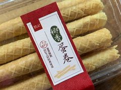 -詹记桃酥(宿州路店)