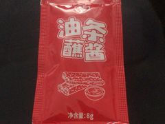 -永和大王(茉莉上新·共和新路店)