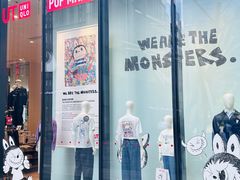 -优衣库(深圳万象天地旗舰店)