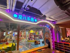 -北方暖暖温泉洗浴(沈阳北站店)