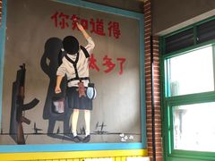 -钢管厂五区小郡肝串串香(蜀都万达店)