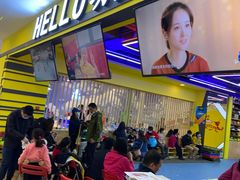 -HELLO功夫(印象城店)