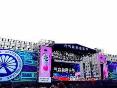 -东港音乐喷泉广场