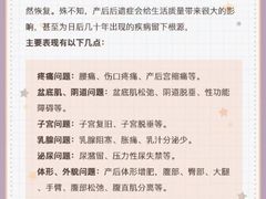 -星海国际广场