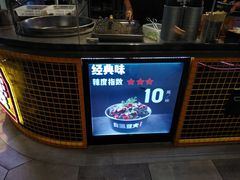 -自黑豆夫·臭豆腐夹馍(四海唐人街店)