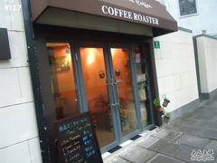-RUMORS COFFEE ROASTERY鲁马滋咖啡(湖南路店)