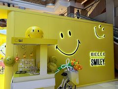 -松雷商业(南岗店)