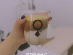 -浆木咖啡馆(湘子庙街店)