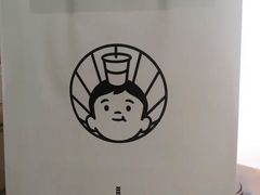 -我是酸奶君(壹方城店)