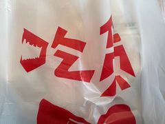 -方铲铲·成都板凳面(滨江银泰店)