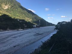 -太鲁阁公园