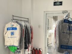 -布瑞琳洗衣(万泉新新家园店)