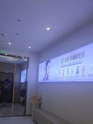 -深圳美莱医疗美容医院