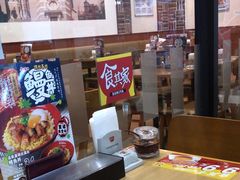 -食其家·牛丼咖喱(金桥太茂店)