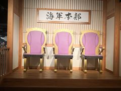 -东京塔海贼王主题公园