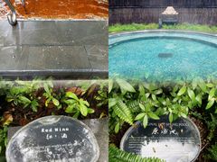 -广州从化都喜泰丽度假酒店温泉