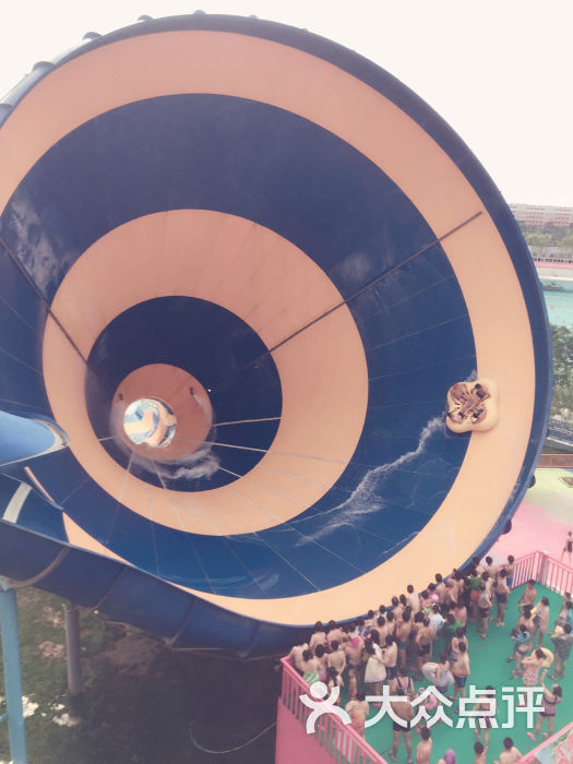 水魔方旅游开发有限公司-图片-西安生活服务-大众点评网