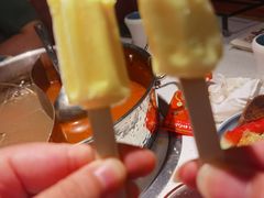 -左庭右院鲜牛肉火锅(苏州园区永旺店)