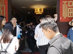 -同得兴 Since·1995 传统苏式面馆(十全街店)
