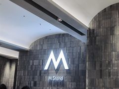 -M Stand(杭州萧山万象汇店)