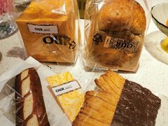 -OUR Bakery(SKP-S店)