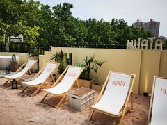 -HUATA 'Holiday Plan 花榻