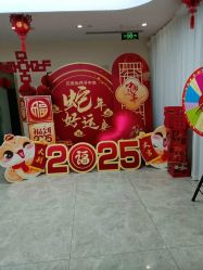 -贝安心月子中心(昌平店)
