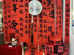 -黄记煌三汁焖锅(新佳丽江汉路店)