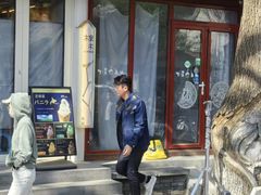 -北京国子监胡同