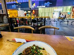 -车沾巷·重庆老味豌杂面