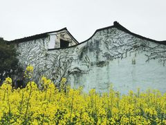 -兰亭风景区
