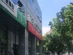 -招商银行(上海常德支行)