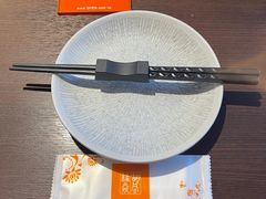 -橘焱胡同烧肉夜食(BFC外滩金融中心店)