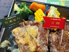 -豪客来牛排(红豆万花城店)