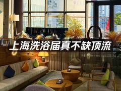 -浅深Cheersum(曹杨店)