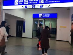 -洛阳龙门站