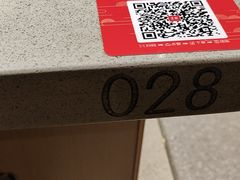 -海底捞火锅(让胡路万达店)