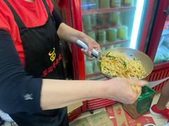 -江三王记牛杂馆(总店)